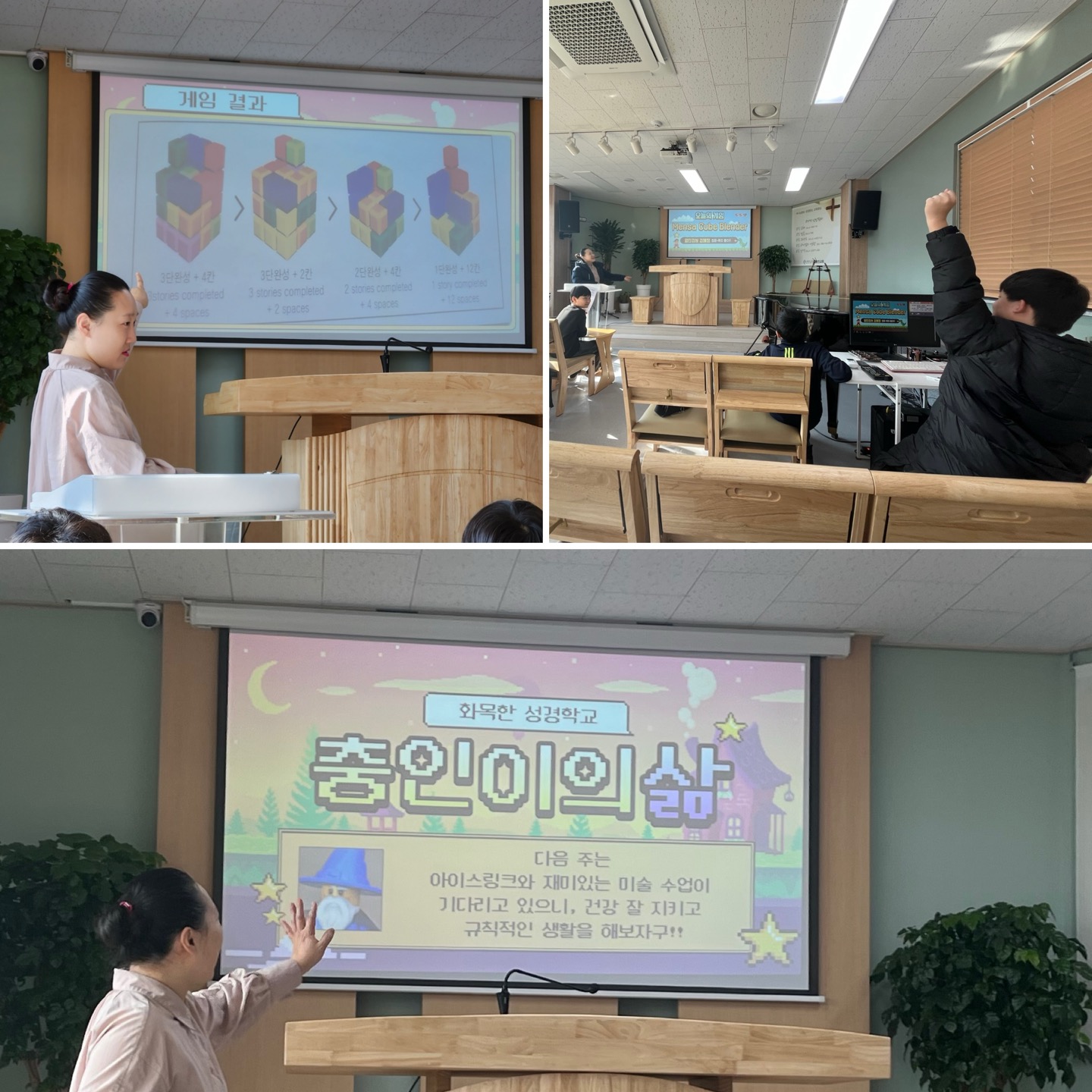 KakaoTalk_20240213_190730853.jpg
