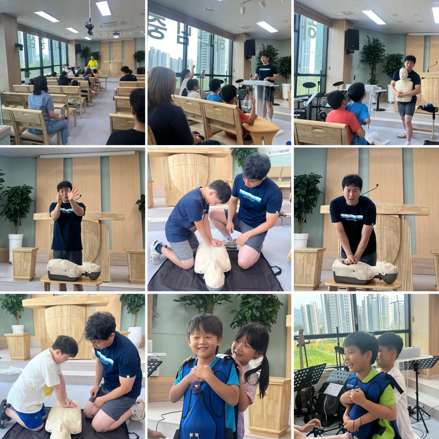 KakaoTalk_20240716_101302135.jpg