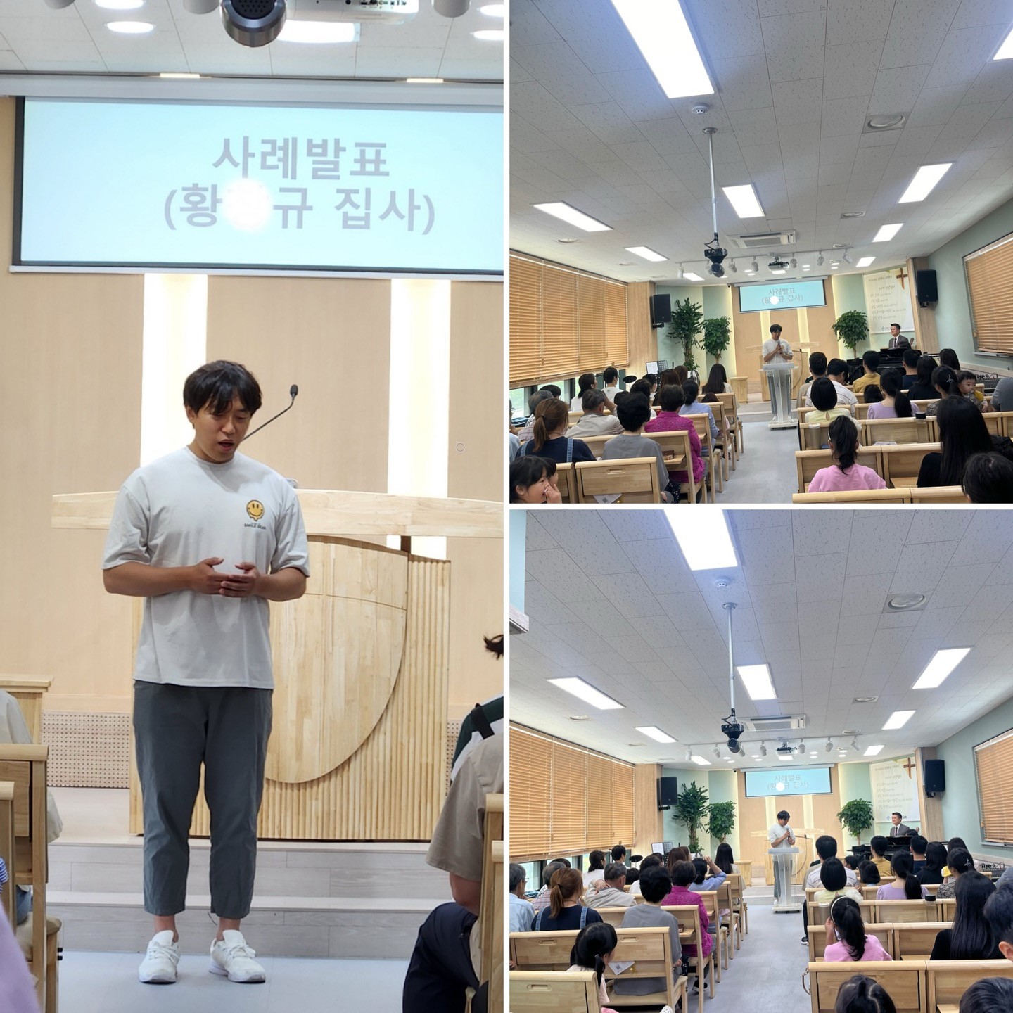 F190_KakaoTalk_20240610_065751394.jpg