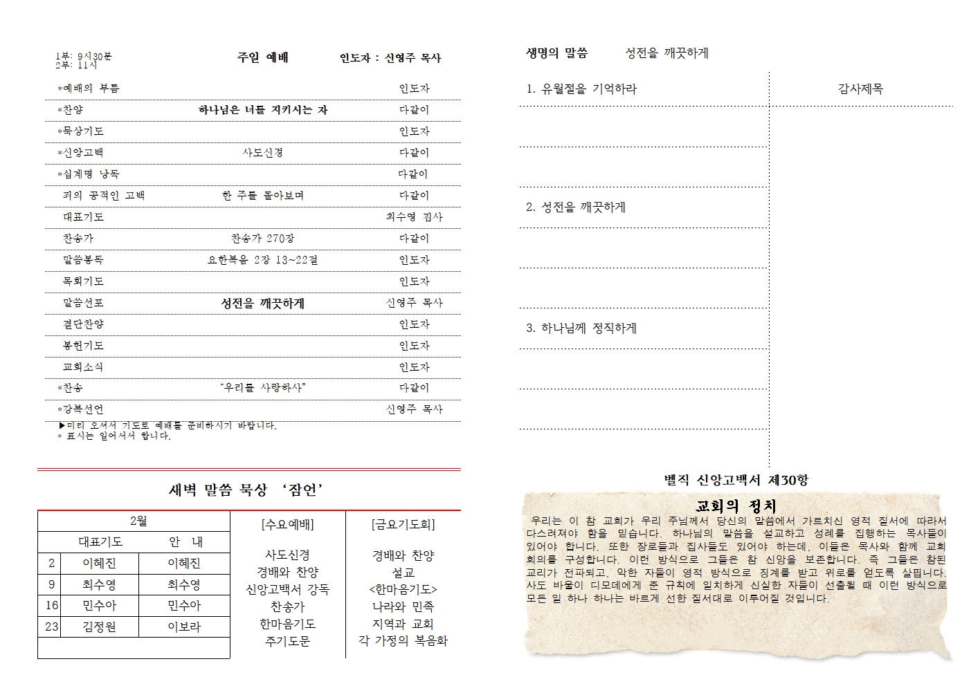 KakaoTalk_20250211_155234937.jpg
