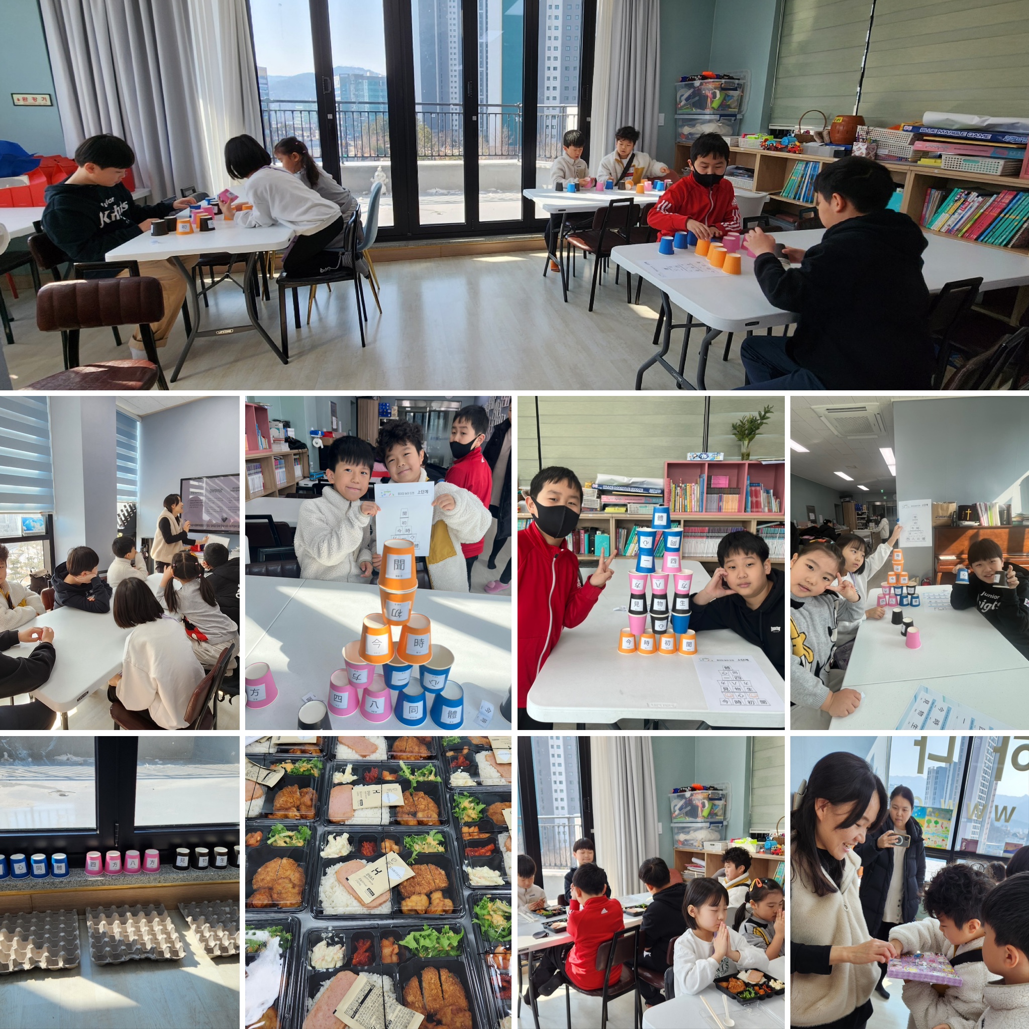 KakaoTalk_20250212_162637322.jpg