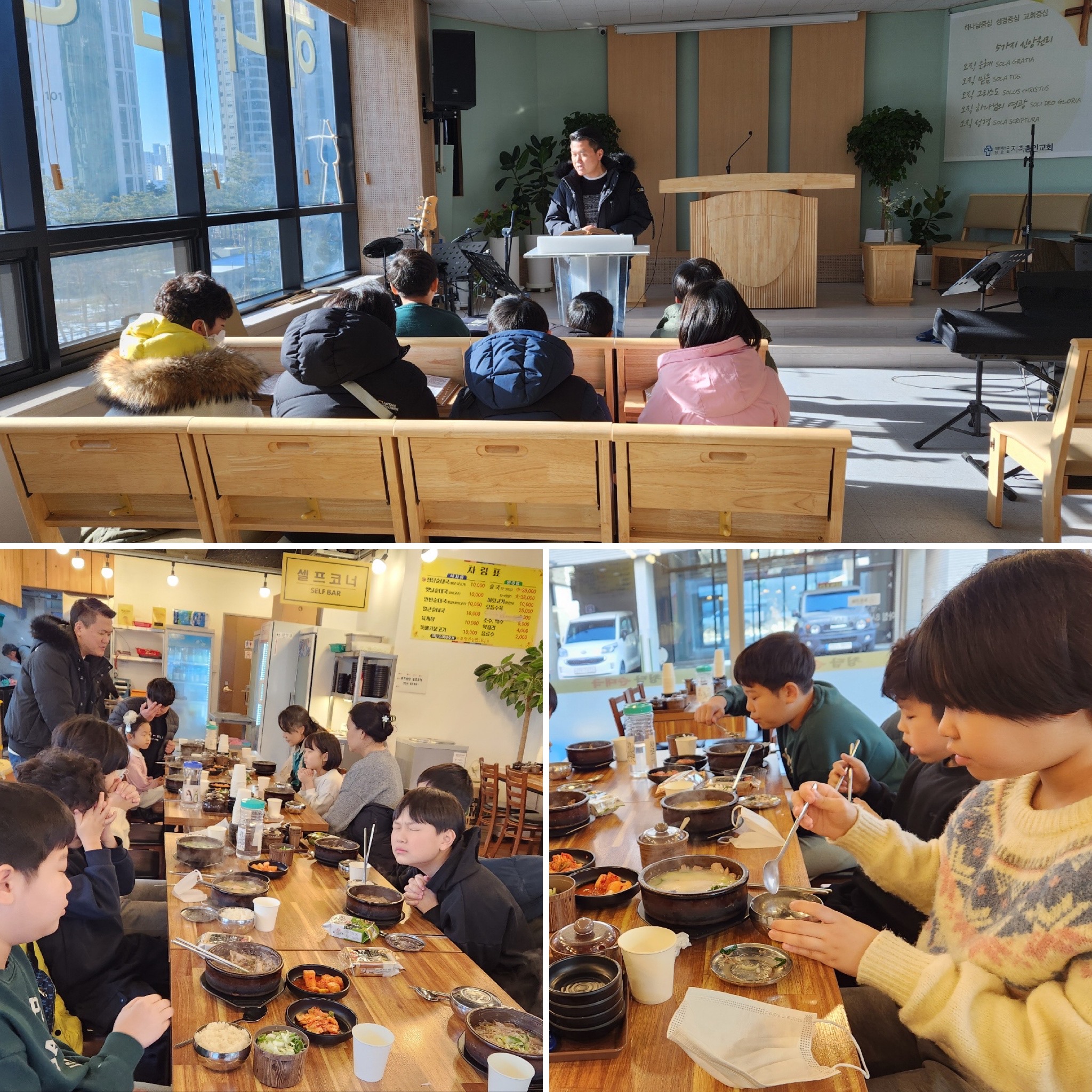 KakaoTalk_20250218_212248015.jpg