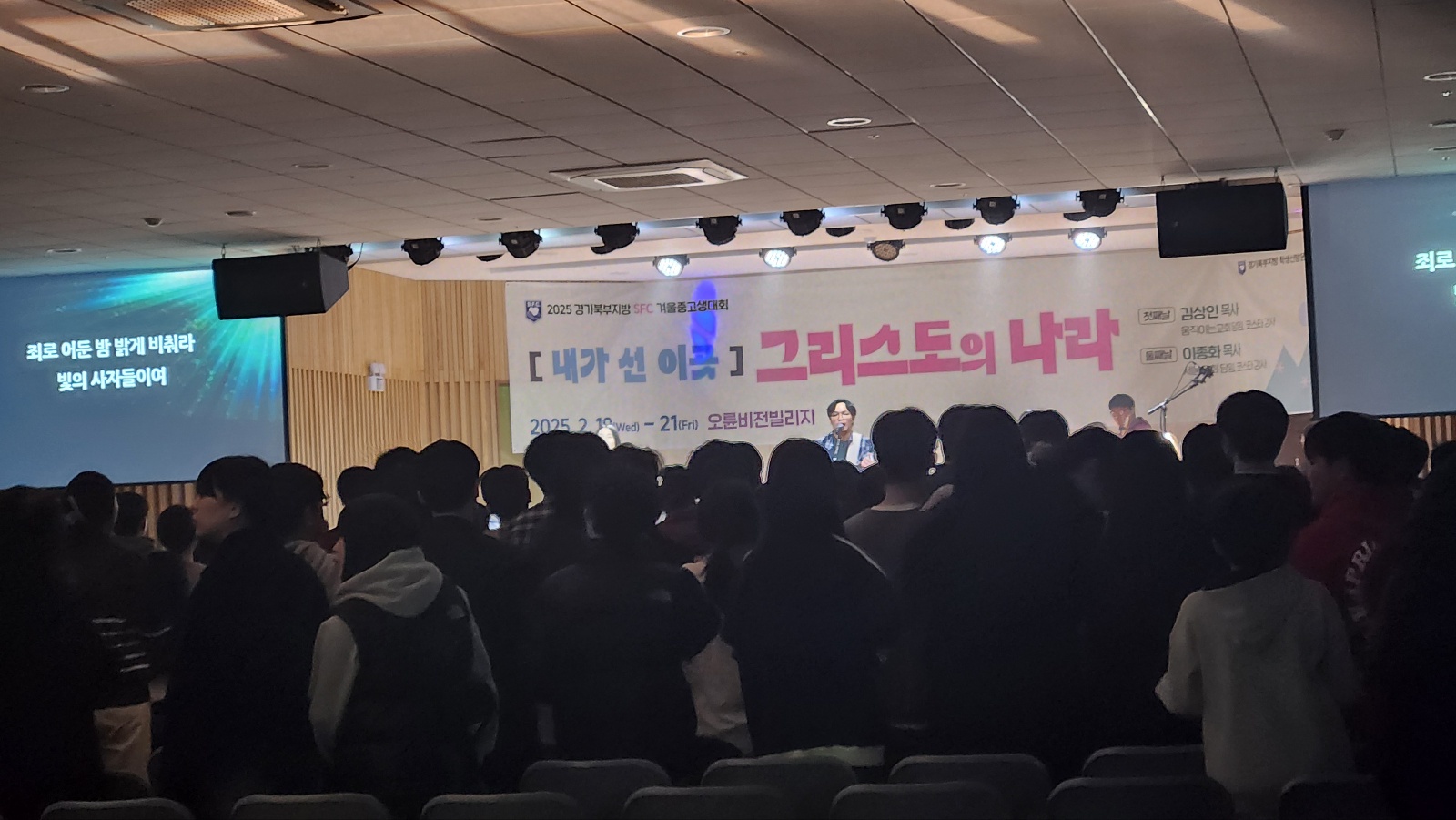 KakaoTalk_20250225_174349915.jpg