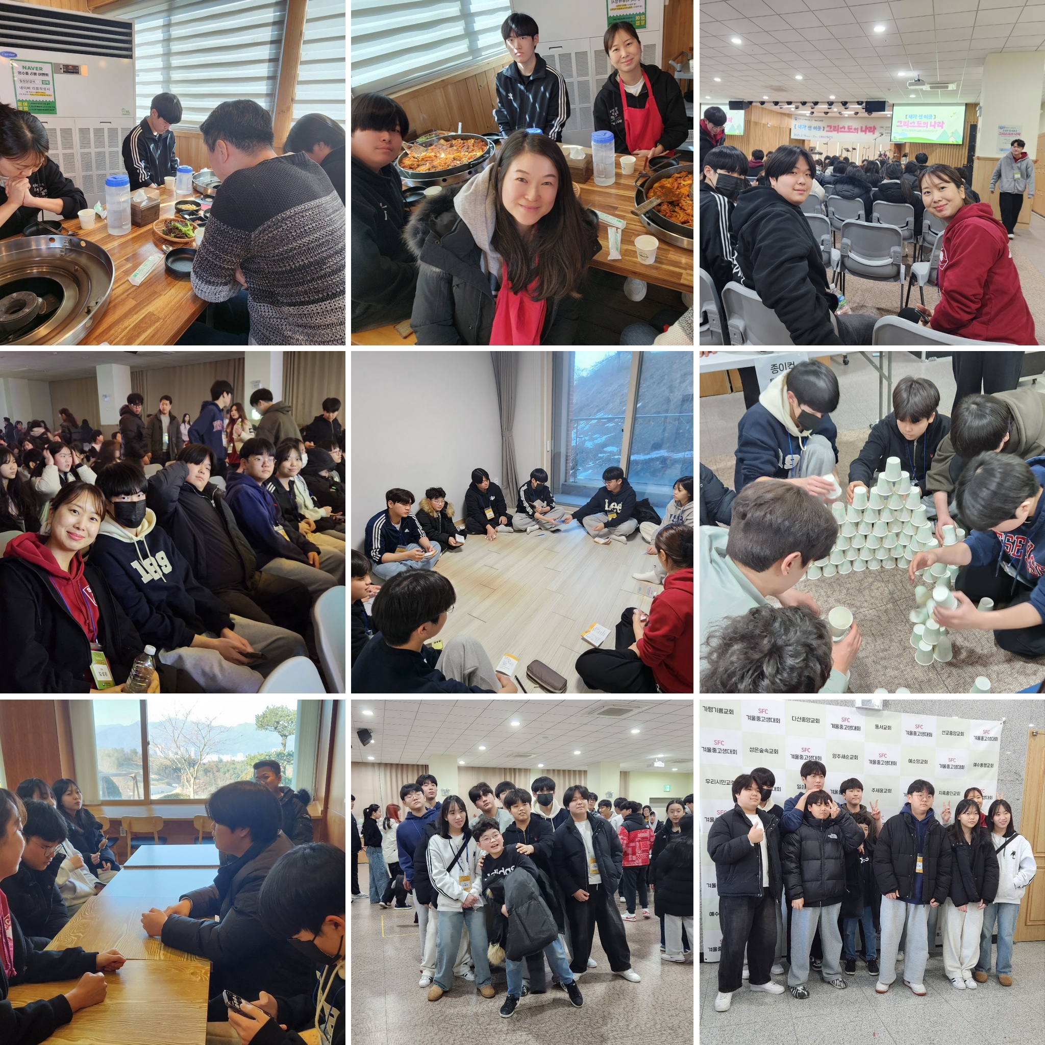 KakaoTalk_20250225_174450386.jpg