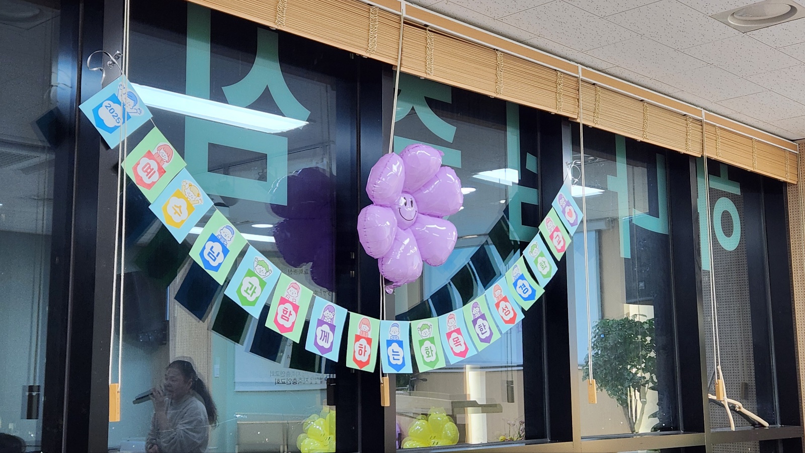 KakaoTalk_20250225_174619811_02.jpg