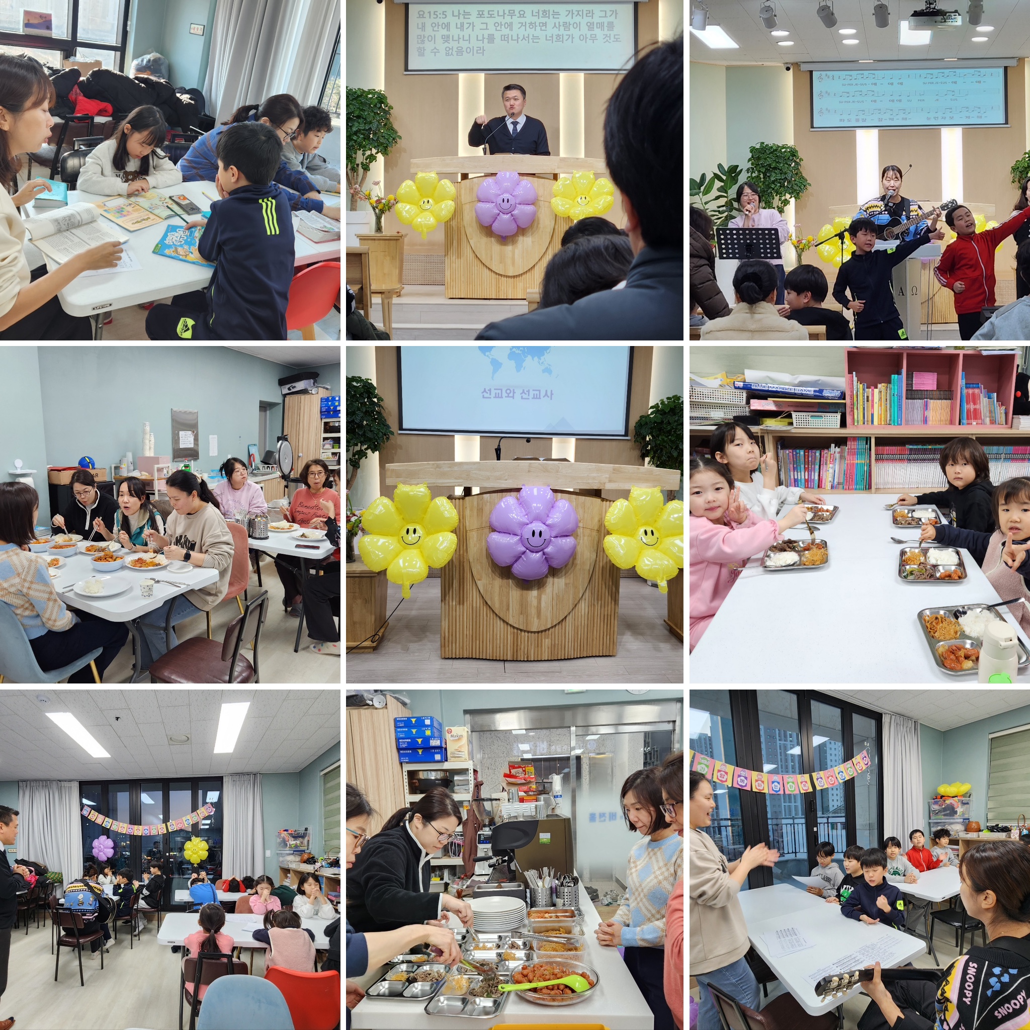 KakaoTalk_20250225_180751882.jpg