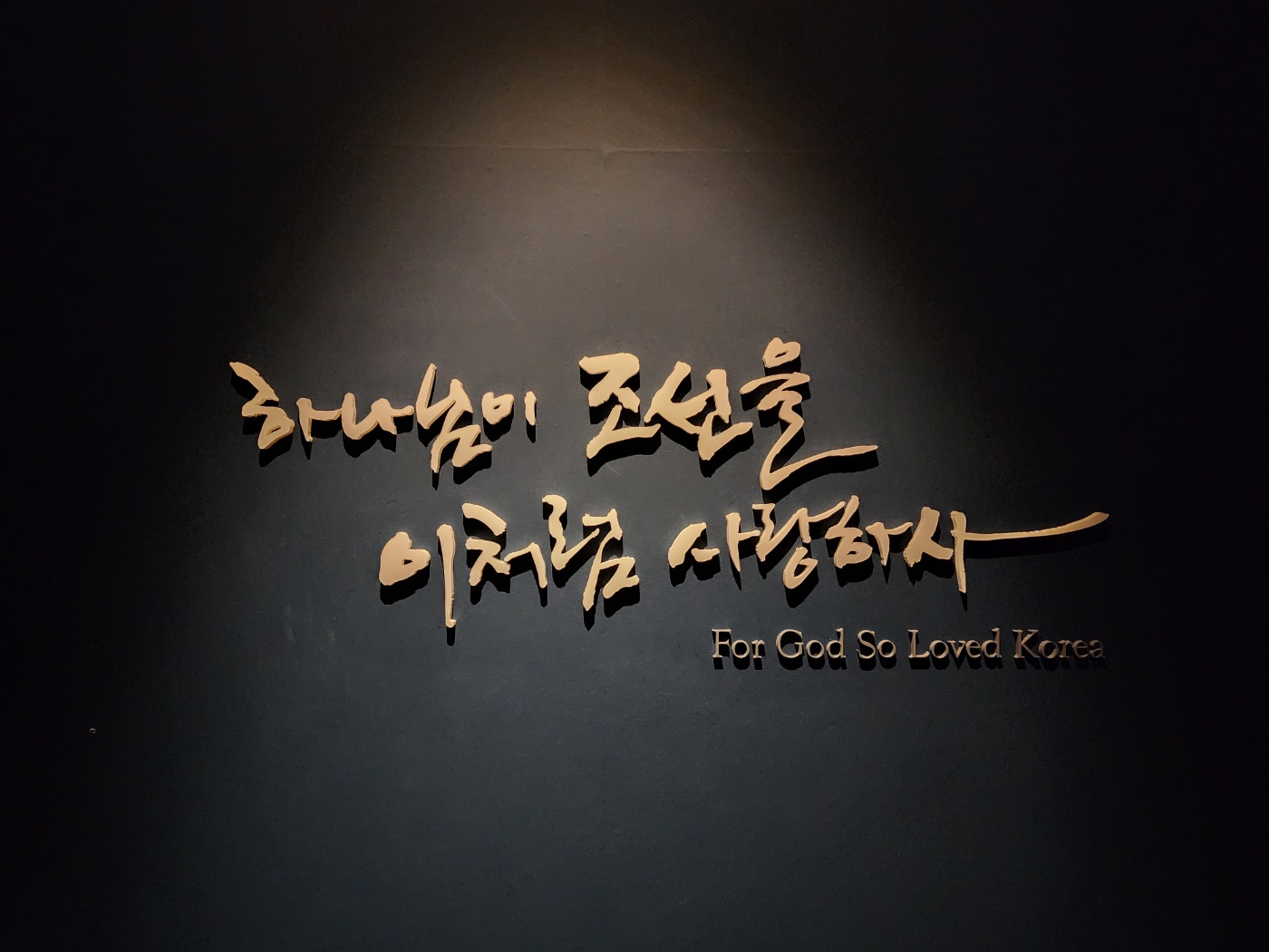 KakaoTalk_20250225_174619811_01.jpg
