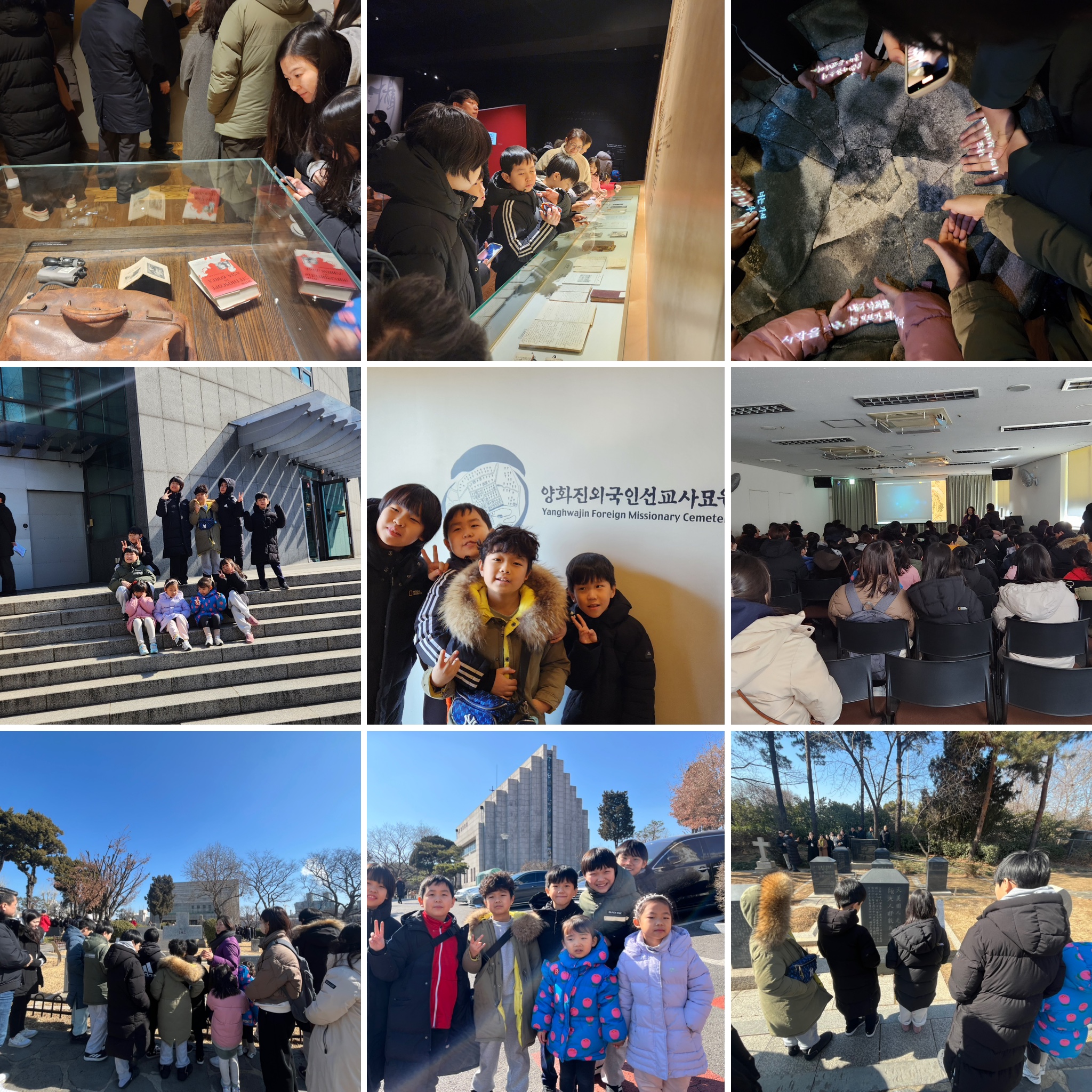 KakaoTalk_20250225_175442565.jpg