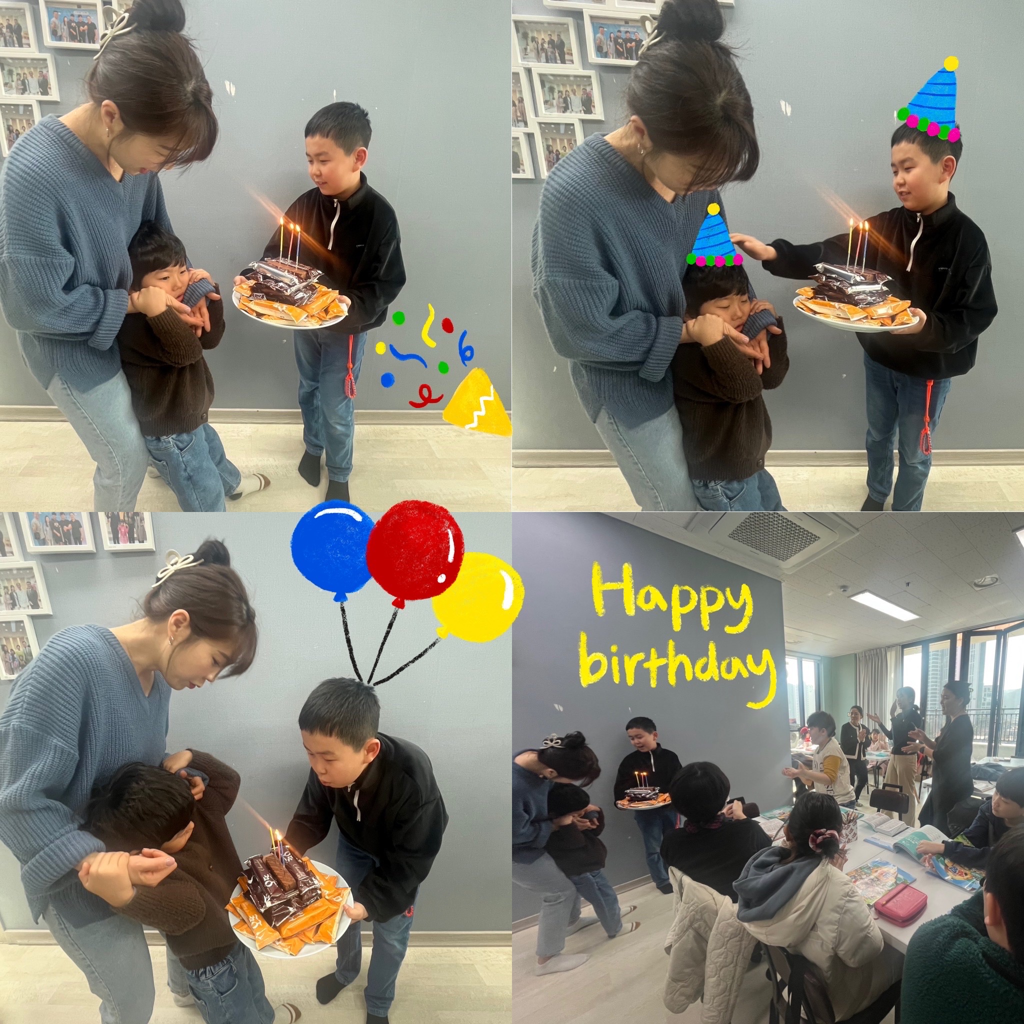 KakaoTalk_20250314_180406428.jpg