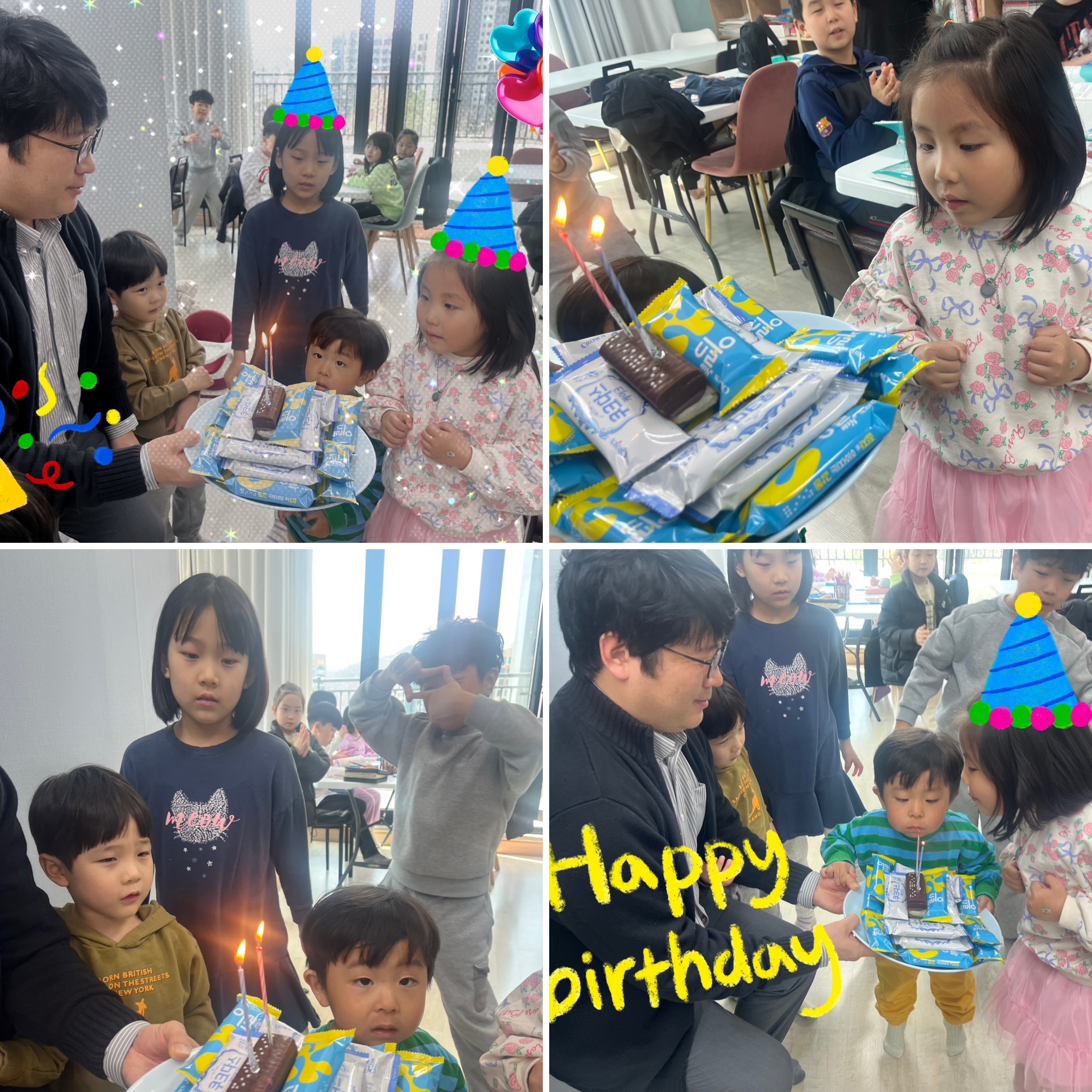 F433_KakaoTalk_20250410_084930668.jpg