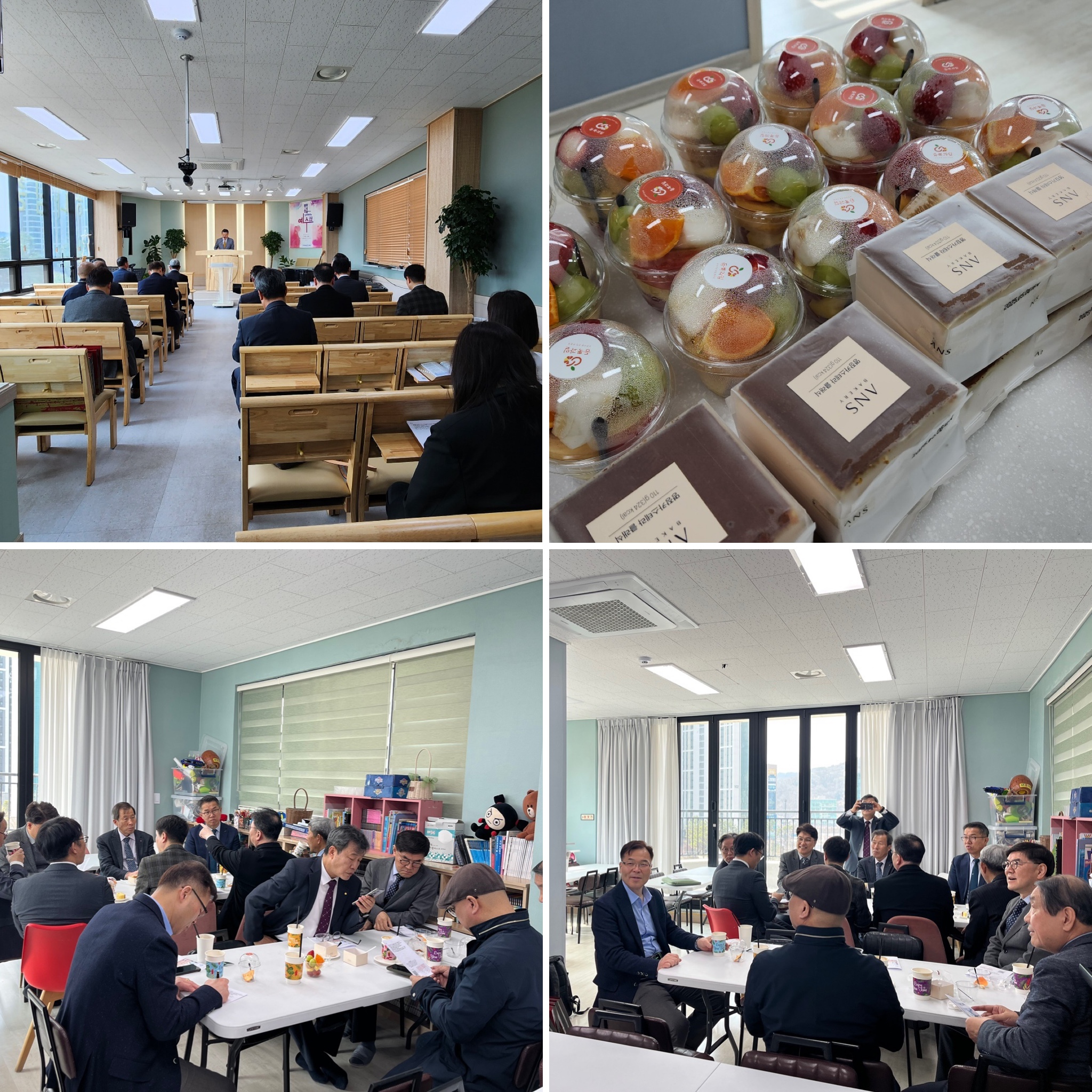 KakaoTalk_20250423_172910059.jpg