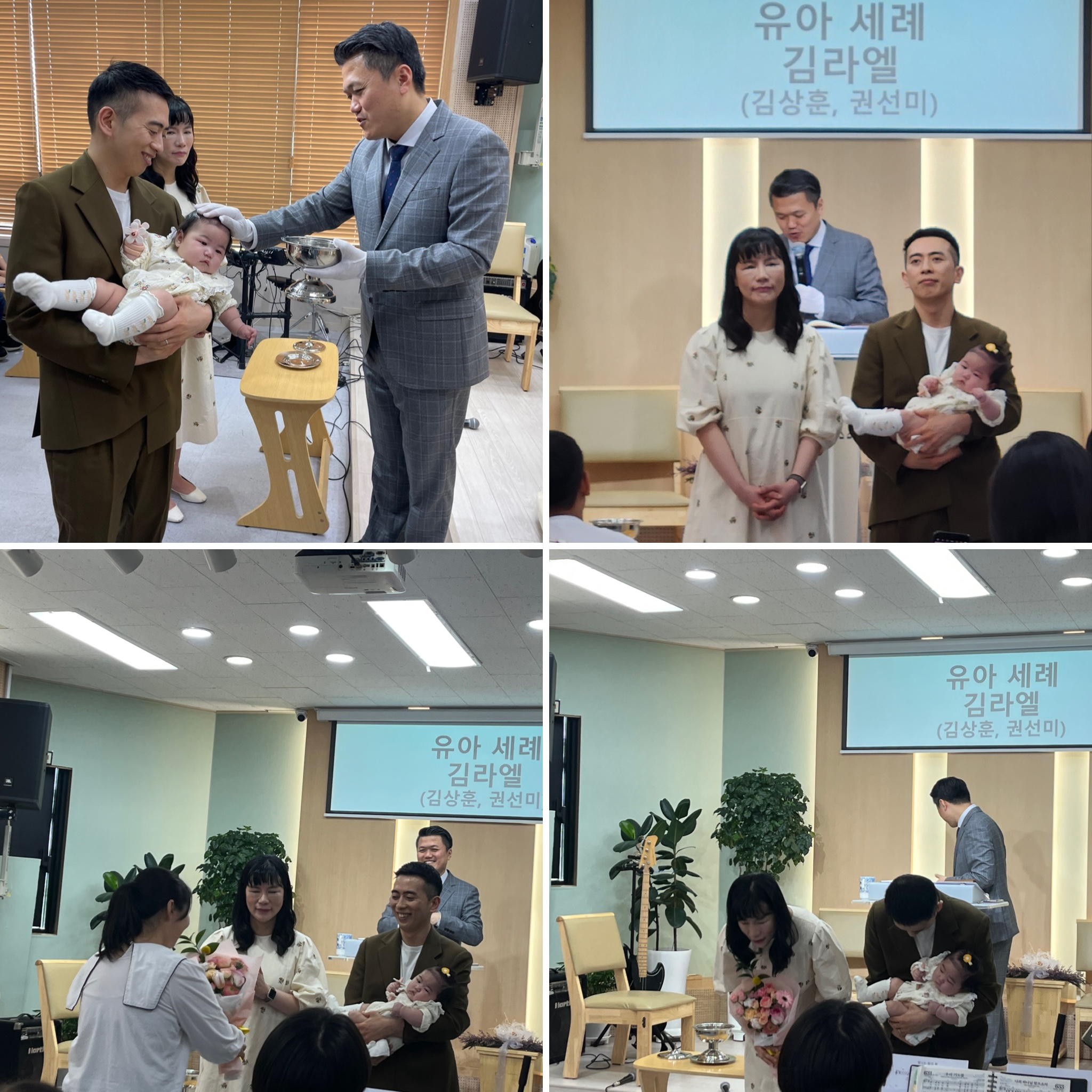 KakaoTalk_20250423_171331951.jpg