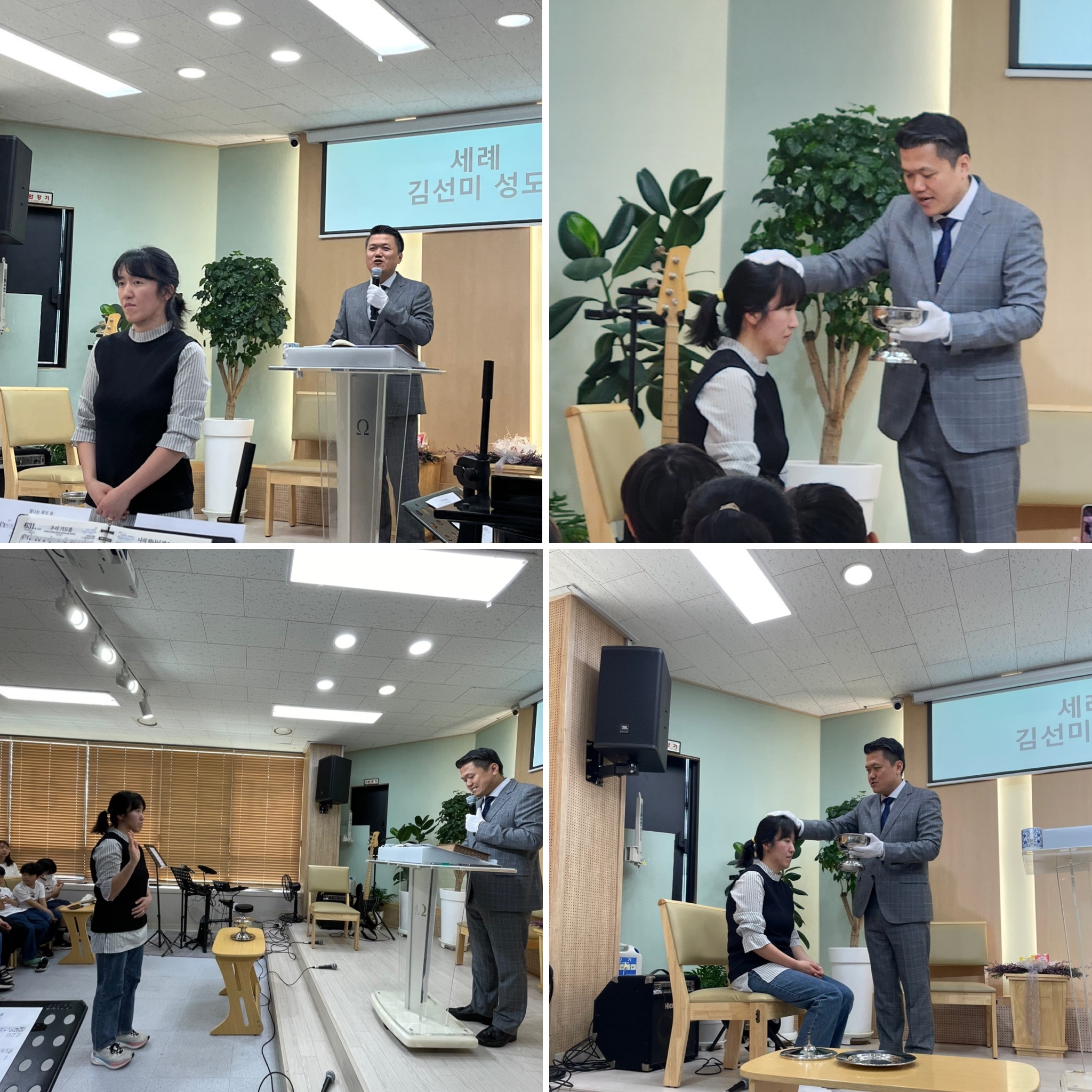 KakaoTalk_20250423_171624587.jpg