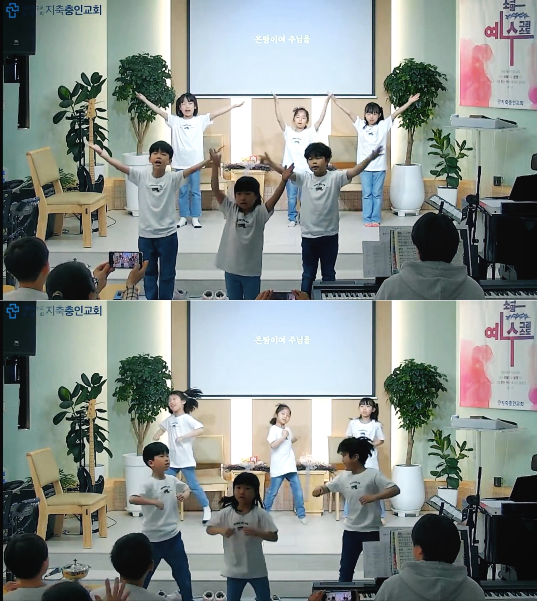 KakaoTalk_20250423_175408929.jpg