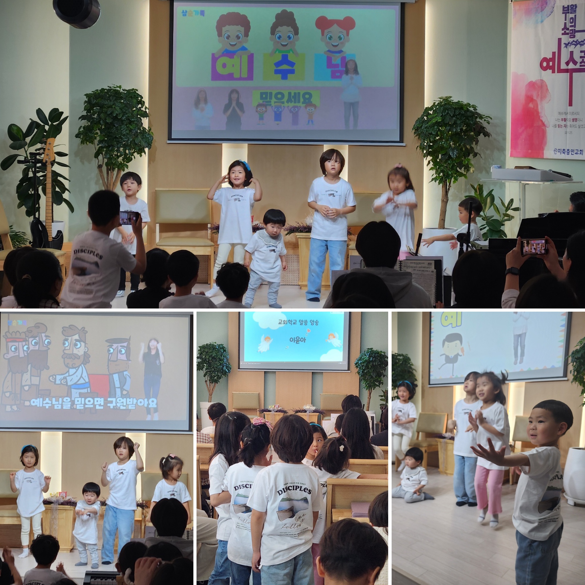 KakaoTalk_20250423_183340637.jpg