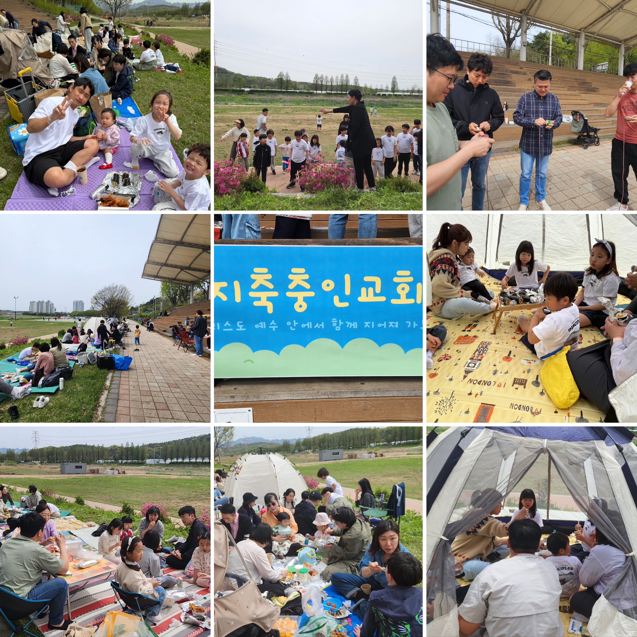 KakaoTalk_20250507_161902368.jpg