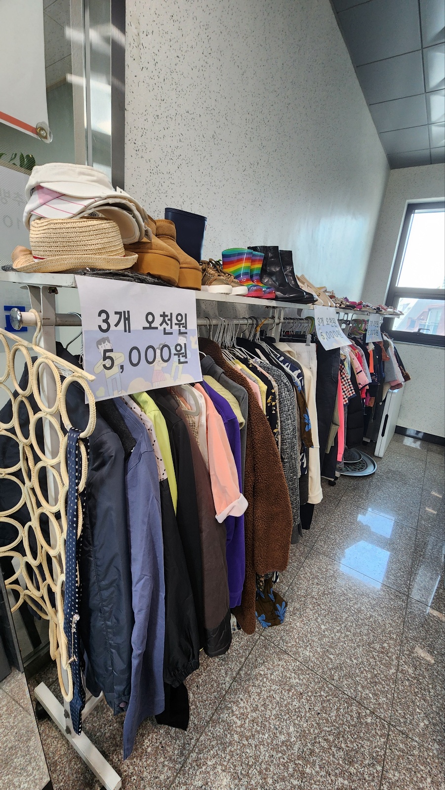 KakaoTalk_20250528_175428684.jpg