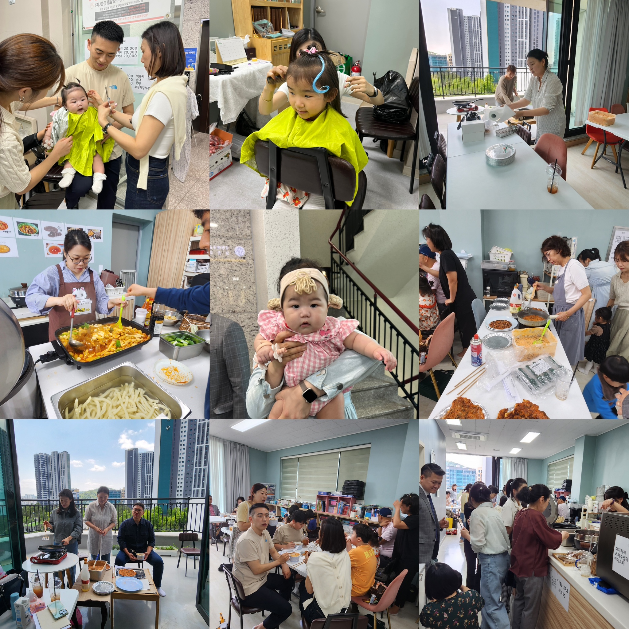 KakaoTalk_20250528_172625833.jpg