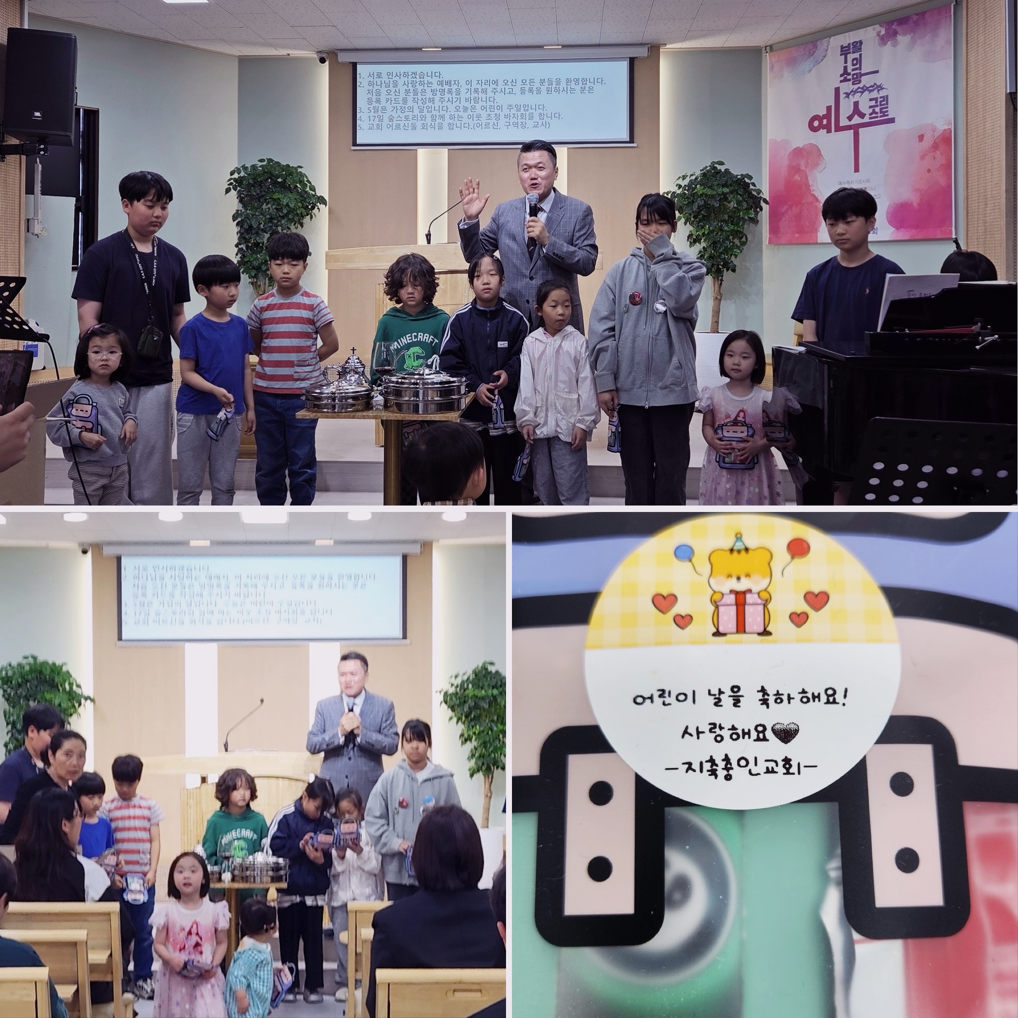 KakaoTalk_20260507_083308400.jpg