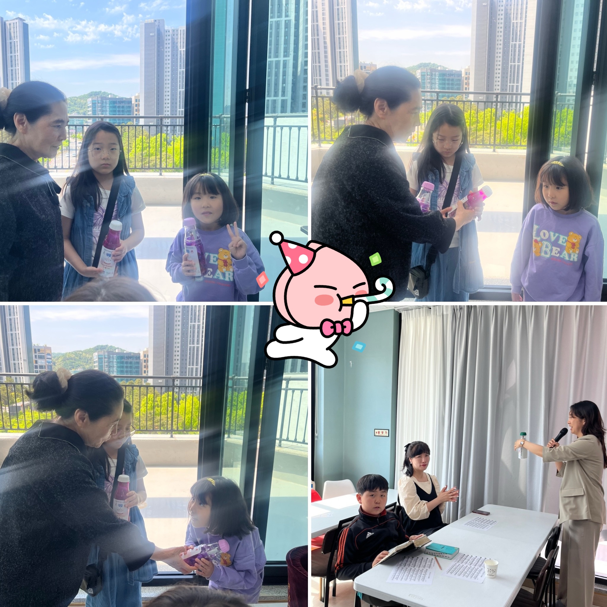 KakaoTalk_20260519_104609141.jpg