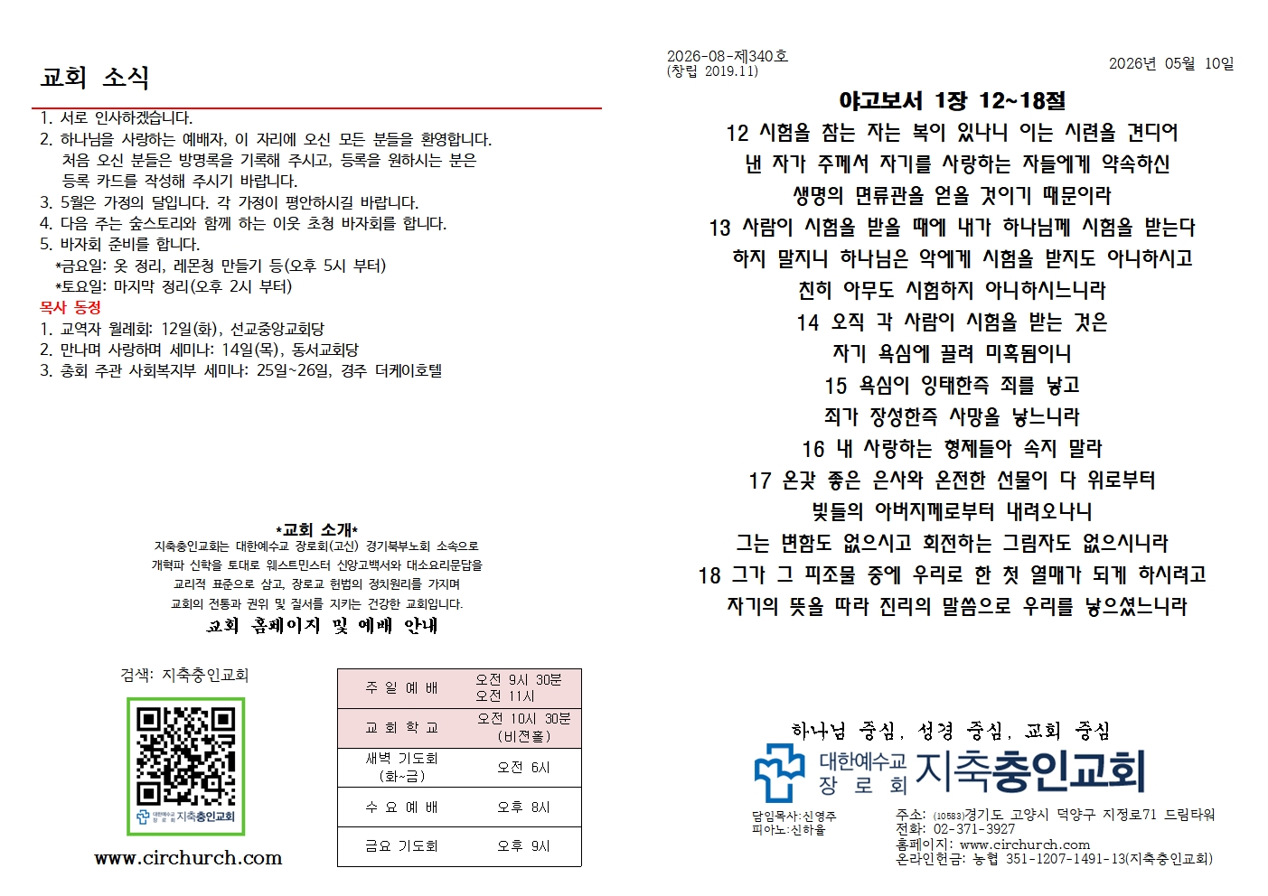 KakaoTalk_20260621_162320796_01.jpg