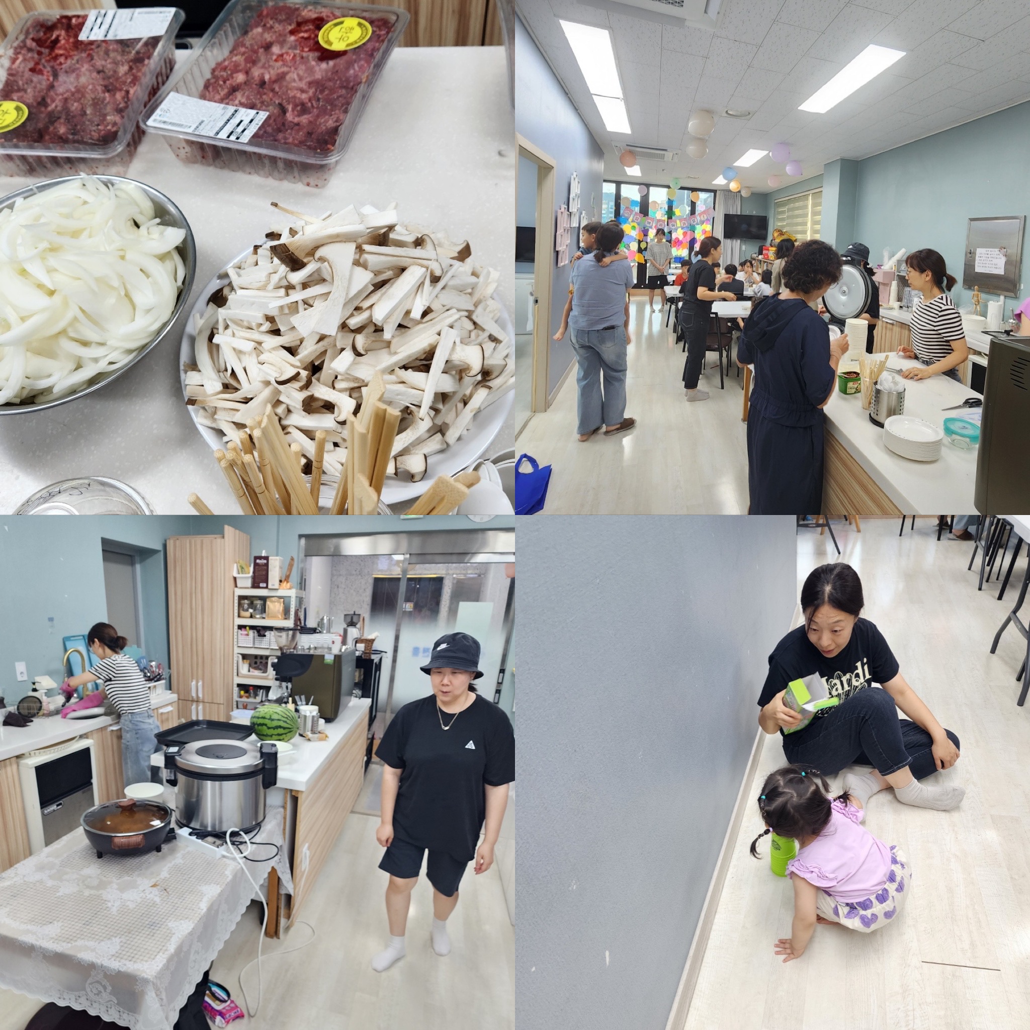 KakaoTalk_20260731_174602163.jpg