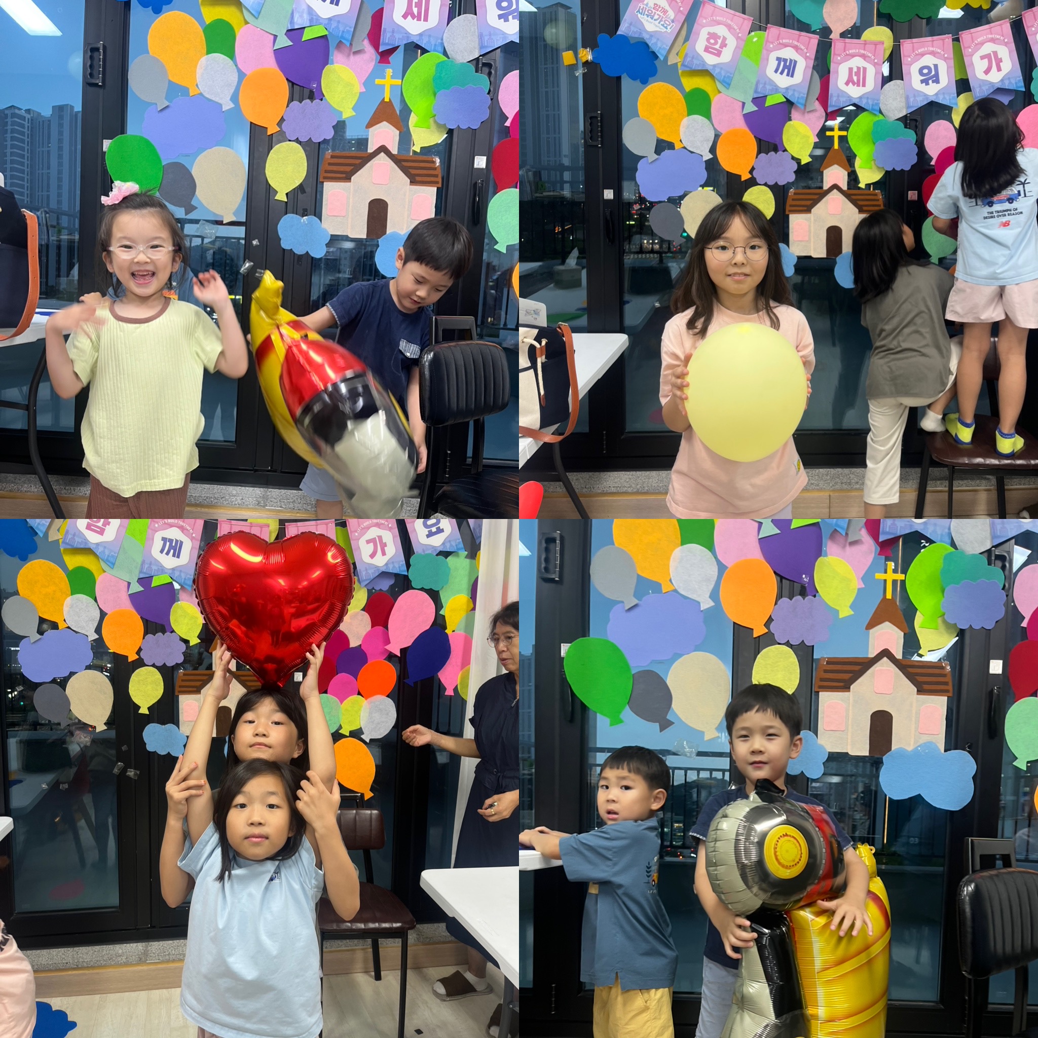 KakaoTalk_20260731_173737551_04.jpg