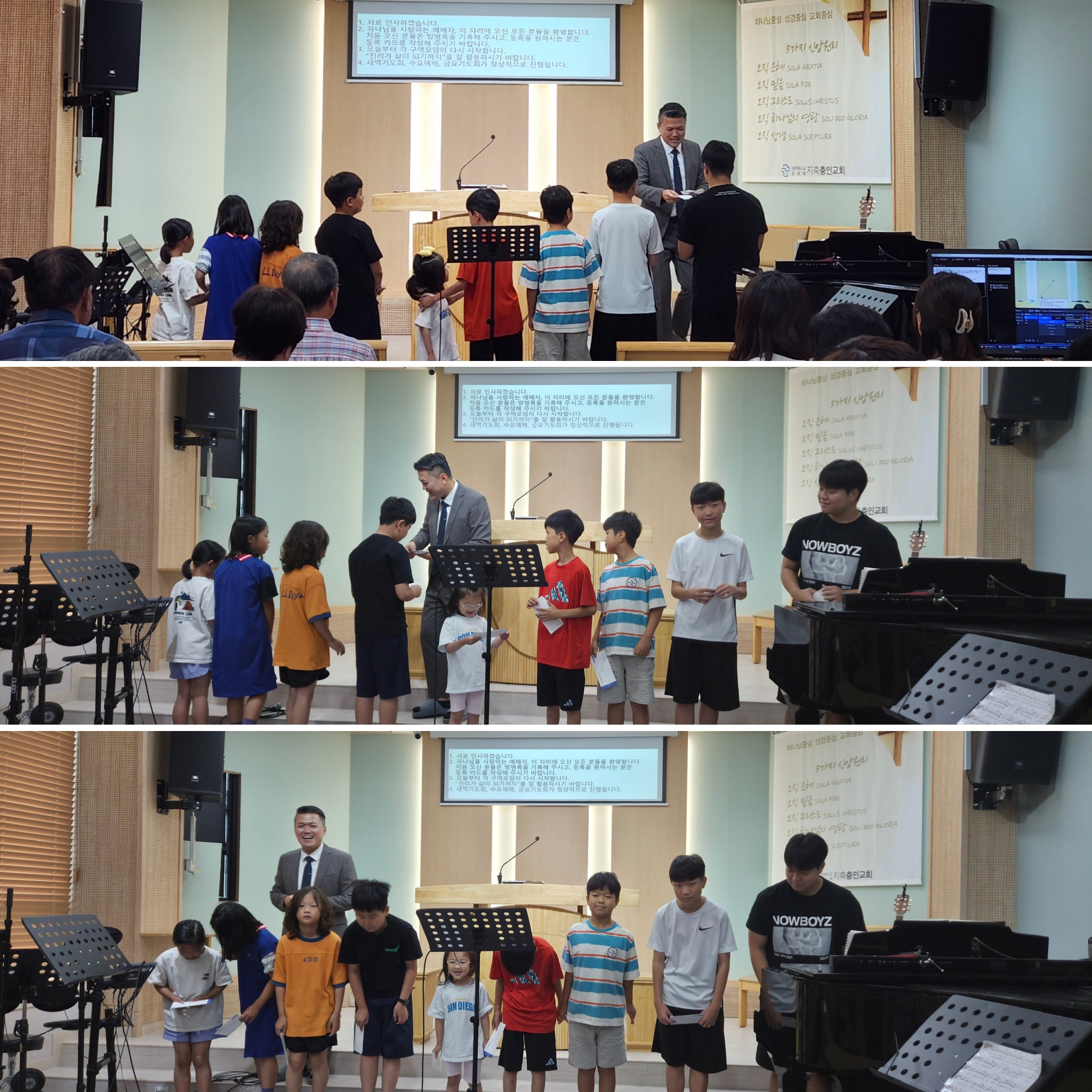 KakaoTalk_20260901_083143916.jpg